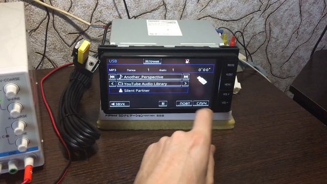 #46_2020 NSZT-W64 магнитола. Русское меню! смотреть онлайн