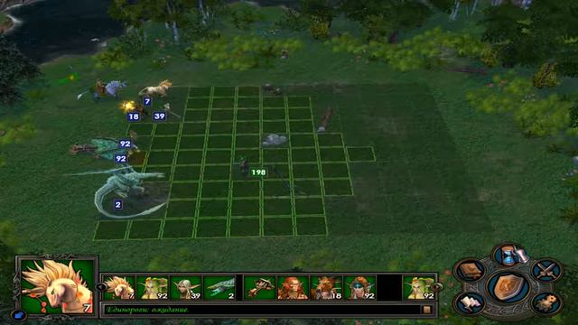 Heroes of Might and Magic V #105 ► Рейнджер ► Высший вампир смотреть онлайн