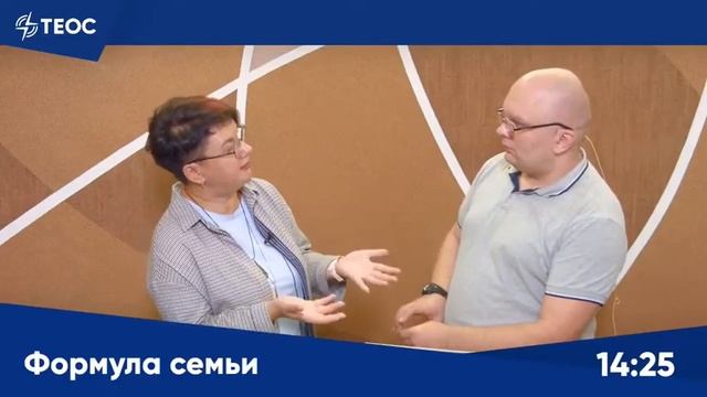 Как после отпуска войти в рабочий режим? смотреть онлайн