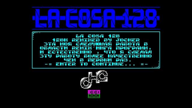 La Cosa 128 Crack Intro - Omega Hackers Group [#zx spectrum] смотреть онлайн