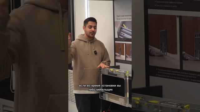 Монтаж дверцы за 3 действия #мебель #интерьер #дизайн #ремонт #фурнитура #мебельназаказ #кухни #мдф смотреть онлайн