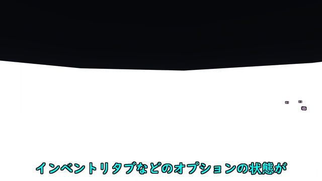 【統合版マイクラ】Ver1.21の新機能の日本語翻訳がガバガバだった件!? 今後のアップデート情報 Beta&Preview版 ver.1.20.50.23【PE/Xbox/Win10 対応】 смотреть онлайн