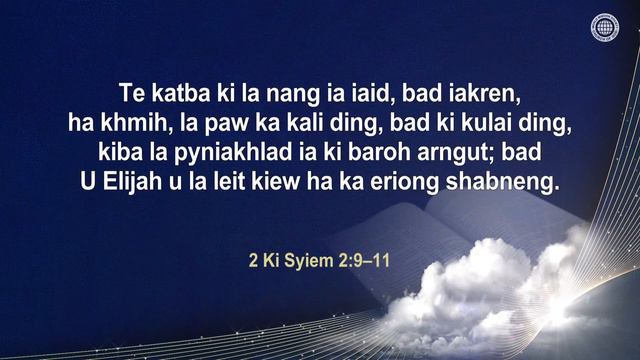 Ka Sngi Ka Jingkiew bad Kita Kiba Iaid Ryngkat Bad U Blei | ka Balang U Blei смотреть онлайн