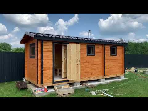 Отзыв от заказчика о красавице бане смотреть онлайн