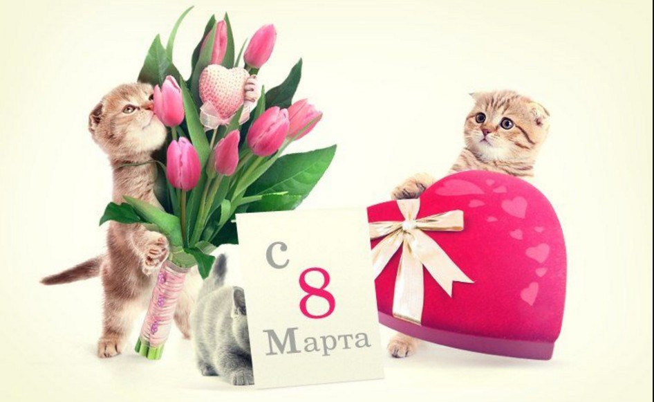 2022.03.04 Концерт 8 МАРТА. смотреть онлайн