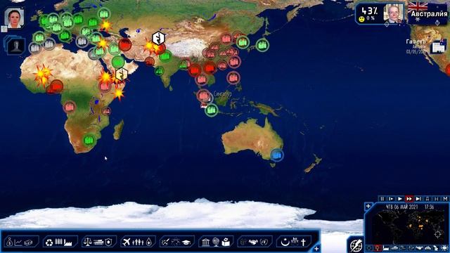 GPS4:2021. Австралия. Свободная игра. Часть 1 смотреть онлайн