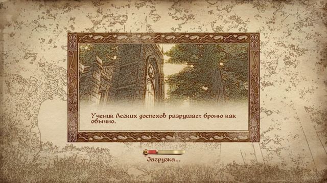 Прохождение The Elder Scrolls 4: Oblivion - Часть 6. Святилище Темного Братства (Тёмное Братство) смотреть онлайн