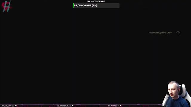 МЕСТНЫЕ ЛЕГЕНДЫ ➤ Прохождение GREEDFALL ➤ Часть #2 смотреть онлайн