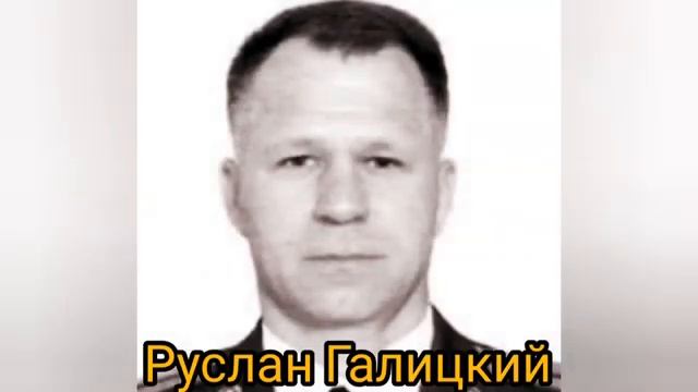 вечная память героям России ??? 2022 г. смотреть онлайн
