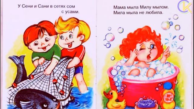 Русский фольклор и игры смотреть онлайн