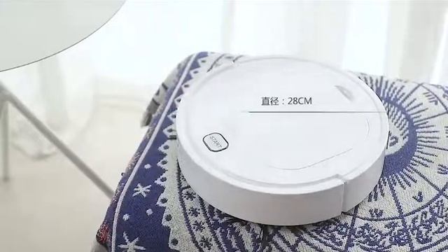Робот пылесос для ежедневной уборки, цвет белый смотреть онлайн