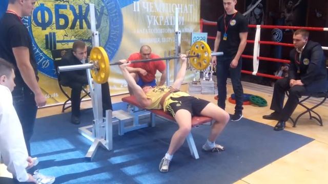 Зубарик Костянтин багатоповторний жим 55 кг смотреть онлайн