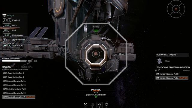Hellion - Как бы все утащить? смотреть онлайн