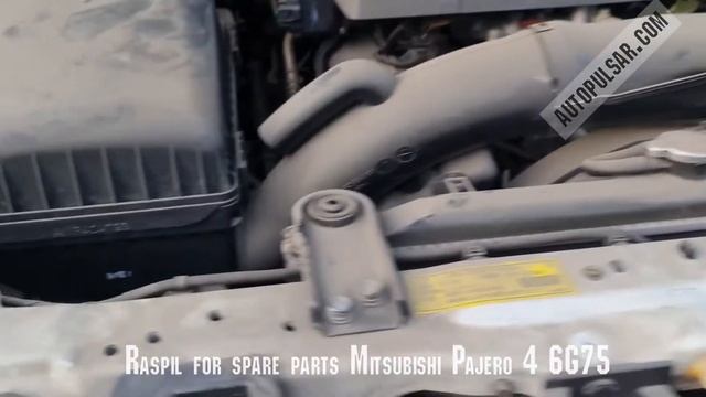 Автомобиль в разборе Mitsubishi Pajero 4 правый руль 6G75 automatic смотреть онлайн