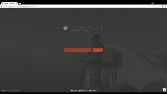 Розыгрыш катушки - KastKing Orcas II 5000. смотреть онлайн