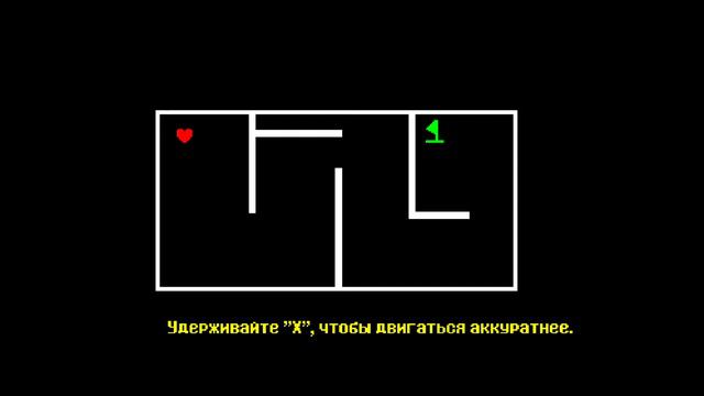 Ториэль и руины№3 смотреть онлайн