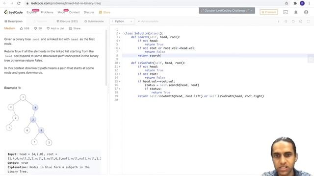 Leetcode-1367 :Linked List in Binary Tree ( Recursive and iterative solution/event trigger pattern смотреть онлайн