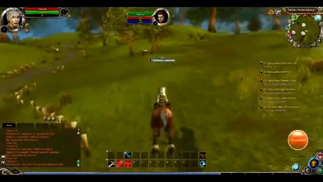 Runes Of Magic   ностальгия