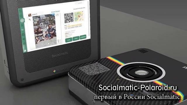 Полароид Инстаграм Купить смотреть онлайн