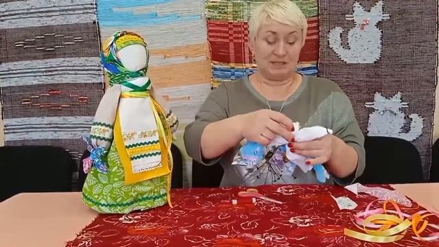 Мастер-класс по изготовлению куклы-мотанки «Желанница» смотреть онлайн