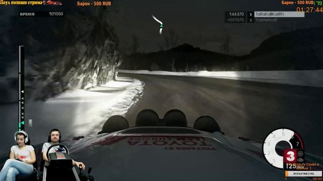 День ралли - Dirt 3 + Dirt Showdown