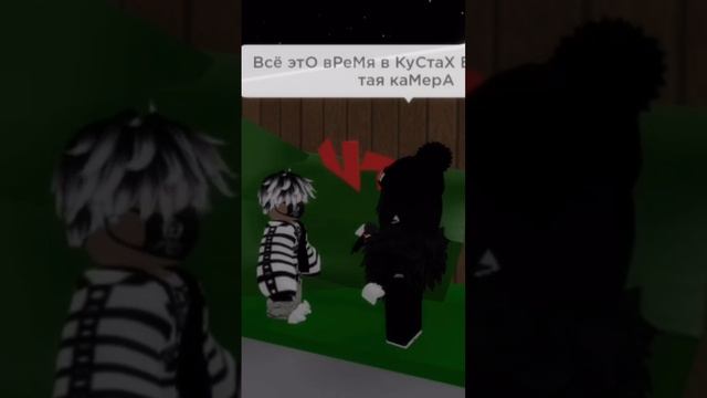 Конец убил #roblox #edit #robloxedit #смешно #роблокс смотреть онлайн