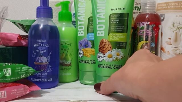 Заказ по 17 каталогу ФАБЕРЛИК Казахстан. смотреть онлайн