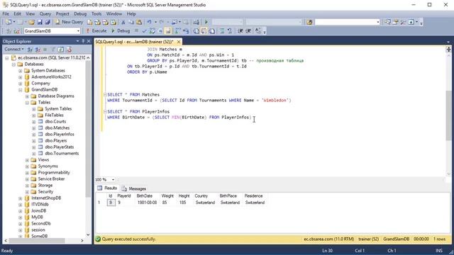 Видео курс Transact SQL. Урок 10. Subquery, Temporary table, Common table expression смотреть онлайн