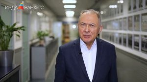 Преподаватели МВА: Гапоненко Александр Лукич