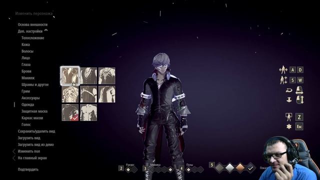Тяночная игруля ➤ Code Vein #1 смотреть онлайн