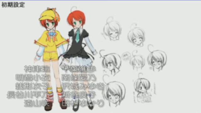 Tantei Opera Milky Holmes Eng Patched with BVC using PPSSPP v1.3 ZD SC 7 RMs & All Unlocked CGs смотреть онлайн