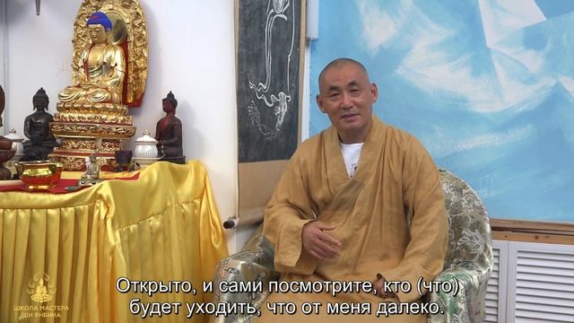 Как научиться концентрации в жизни? смотреть онлайн