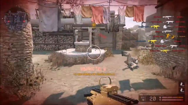 скорпион любимое оружие инженера Warface-(1080p) смотреть онлайн