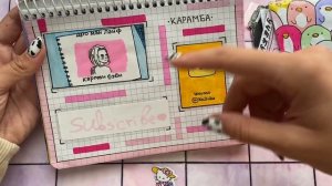 ?Бумажные сюрпризы?Что в моём школьном рюкзаке ? МИР БУМАЖЕК?