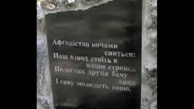 Ровесник мой.mp4 смотреть онлайн