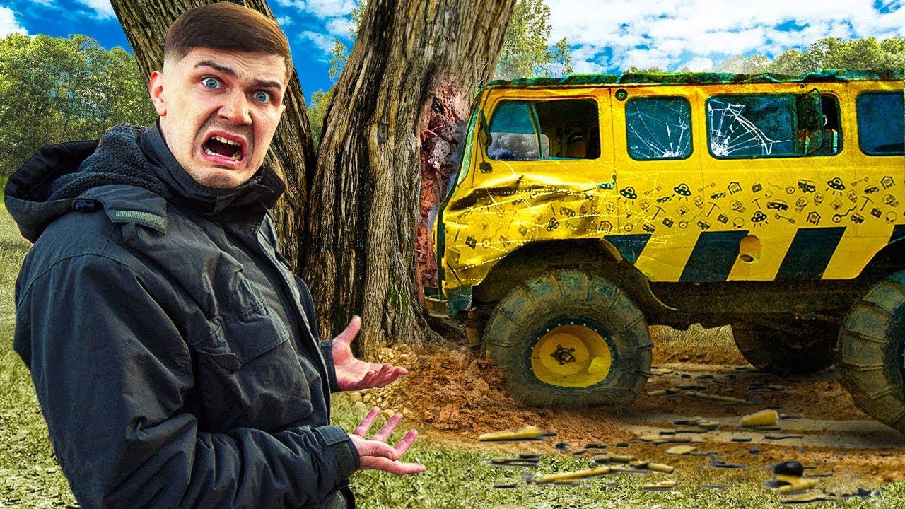 Попали в жуткую аварию на буханке! Что случилось? смотреть онлайн