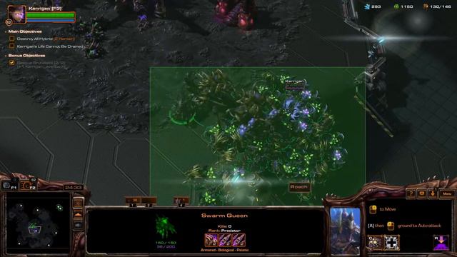 #14 Ход королевы клинков | Кампания Starcraft II: Heart of the swarm (сложно)| Миссии 13-16(20) смотреть онлайн