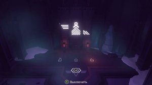 AER Memories of Old -9- КРЫША МИРА [Прохождение на русском]