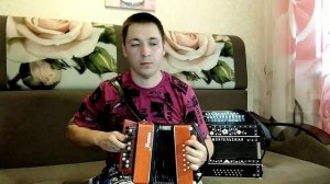 Гармонь Нотка