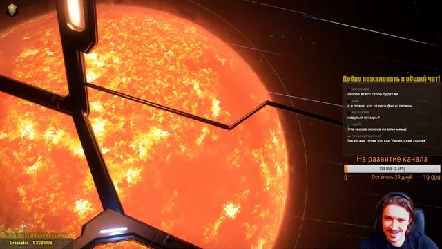 VY Canis Majoris