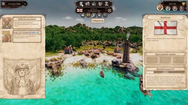 Tortuga A Pirates Tale #5 - Еще одно тайное убежище. Поиски капитанов смотреть онлайн