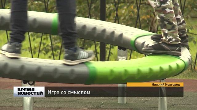 Наталья Водянова открыла новую детскую площадку смотреть онлайн