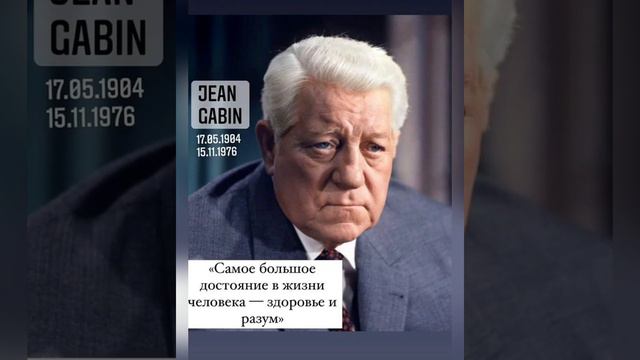 Стиль Жизни смотреть онлайн