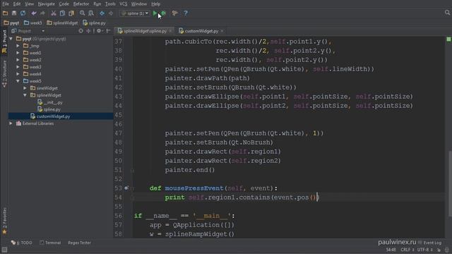 8 PyQt Framework SplineRamp виджет смотреть онлайн