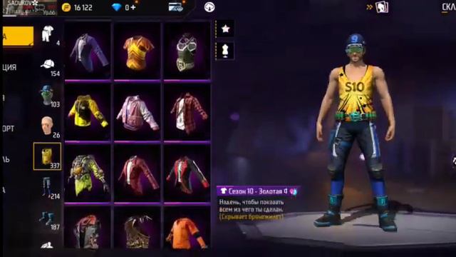 Продам аккаунта/Ватсап указан в описание кто купит или обменяют