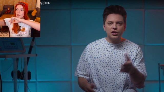 ТЫ НИКОГДА ЭТО НЕ ЗАБУДЕШЬ - РЕАКЦИЯ НА УТОПИЯ ШОУ ( UTOPIA SHOW ) смотреть онлайн