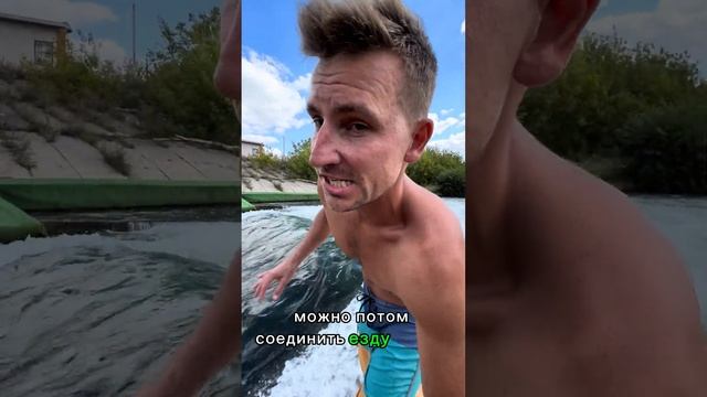 В ноябре +26 только в Лебедяне! И ты ищешь куда поехать на выходные из Москвы? Конечно на #Донсёрф!