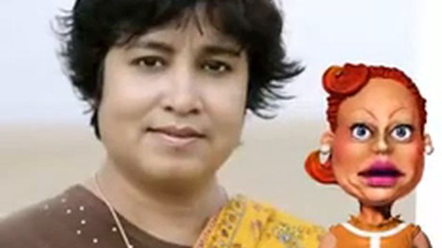 Taslima Nasrin speach18/12/2016 смотреть онлайн