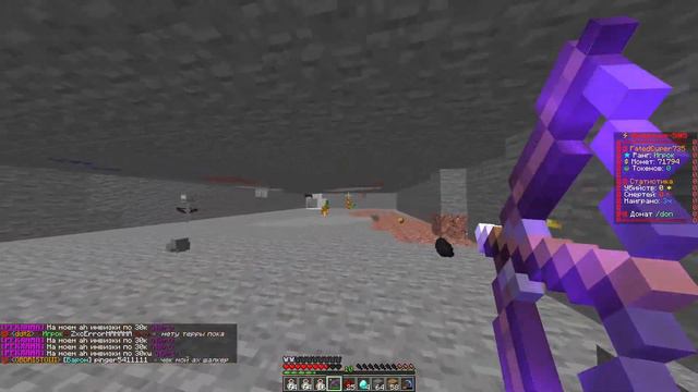 ЛУЧШАЯ ФЕРМА ТРОСТНИКА | ФанТайм | FunTime MINECRAFT | Выживание #3 | смотреть онлайн