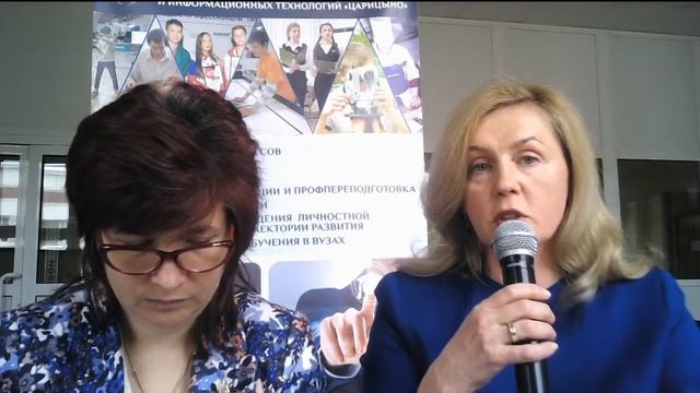 Виртуальный день открытых дверей 28.05.2020 в 15.00 ОГРБ смотреть онлайн